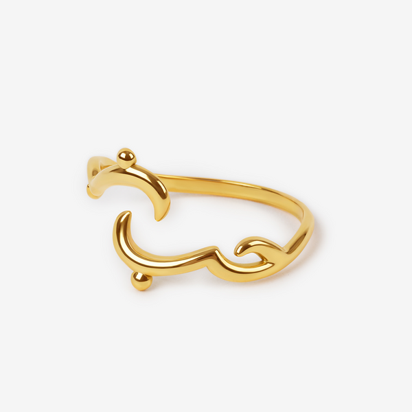 Ghala Love Ring
